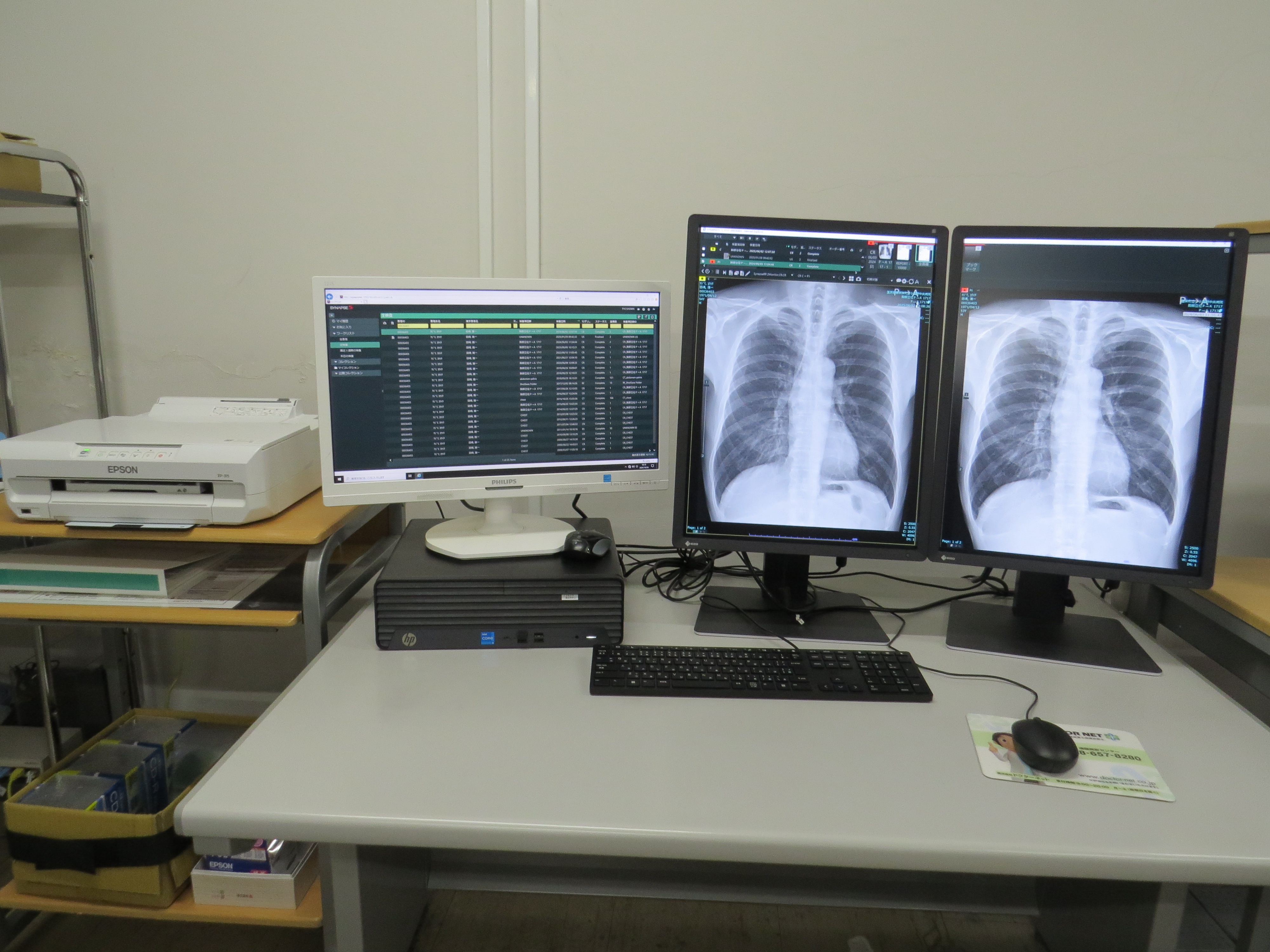 その他イメージ３